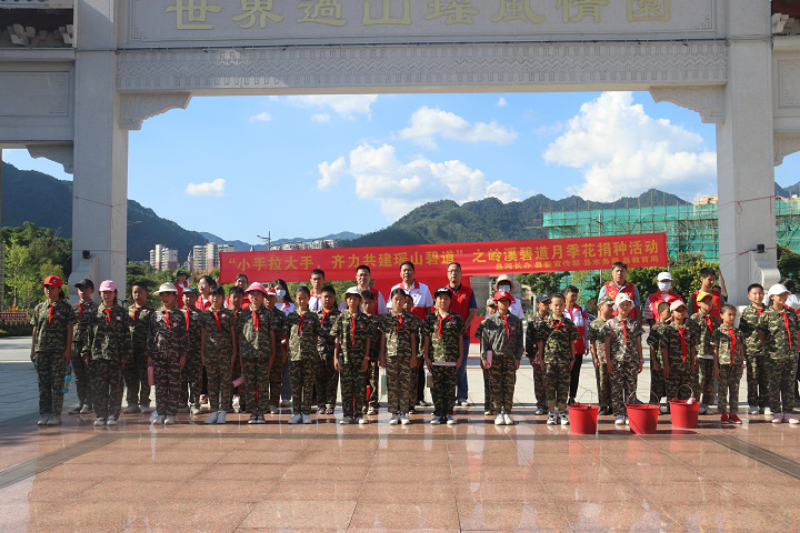 微信图片_20210930153127.png