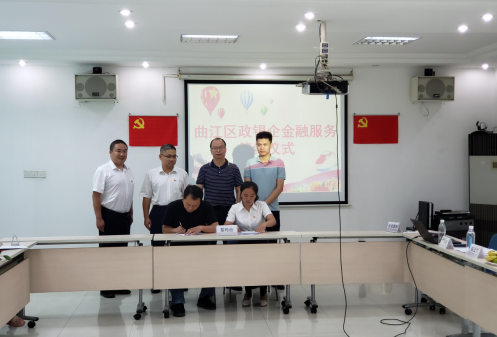 微信截图_20210930164528.png
