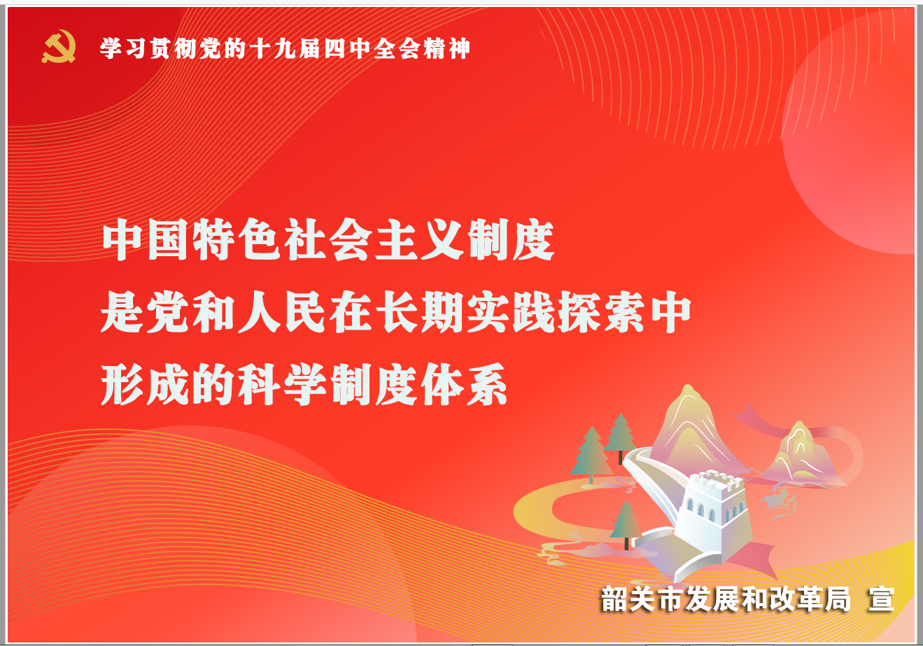 微信图片_201912050847031.png
