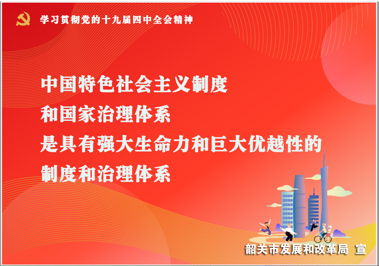 微信图片_201912050847032.png