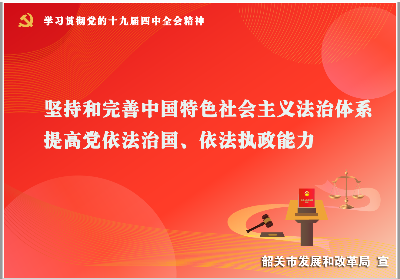 微信图片_201912050847036.png