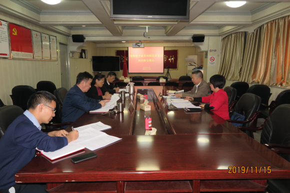 微信图片_20191126091753.jpg