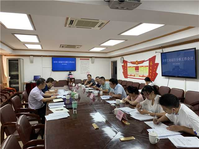 微信图片_20211011101649.jpg