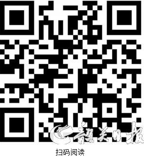 微信截图_20211012090319.jpg