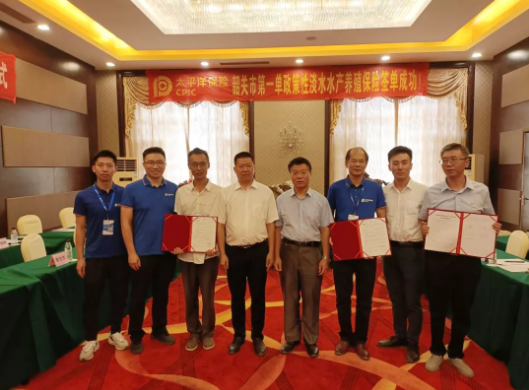 微信图片_20211015092729.png