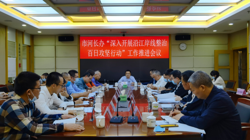 微信图片_20211018094406.jpg