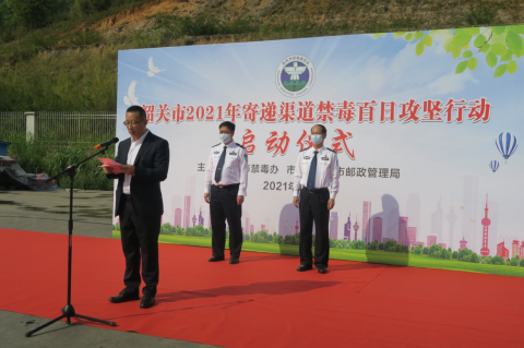 微信截图_20211101093541.png