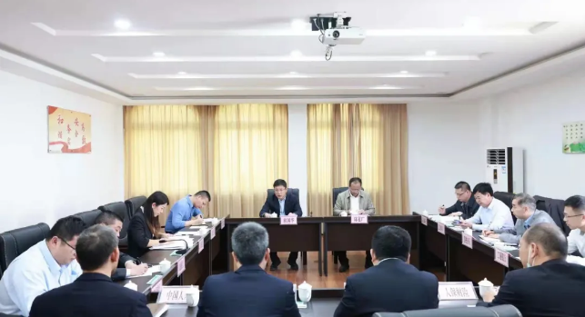 微信图片_20211110154259.png