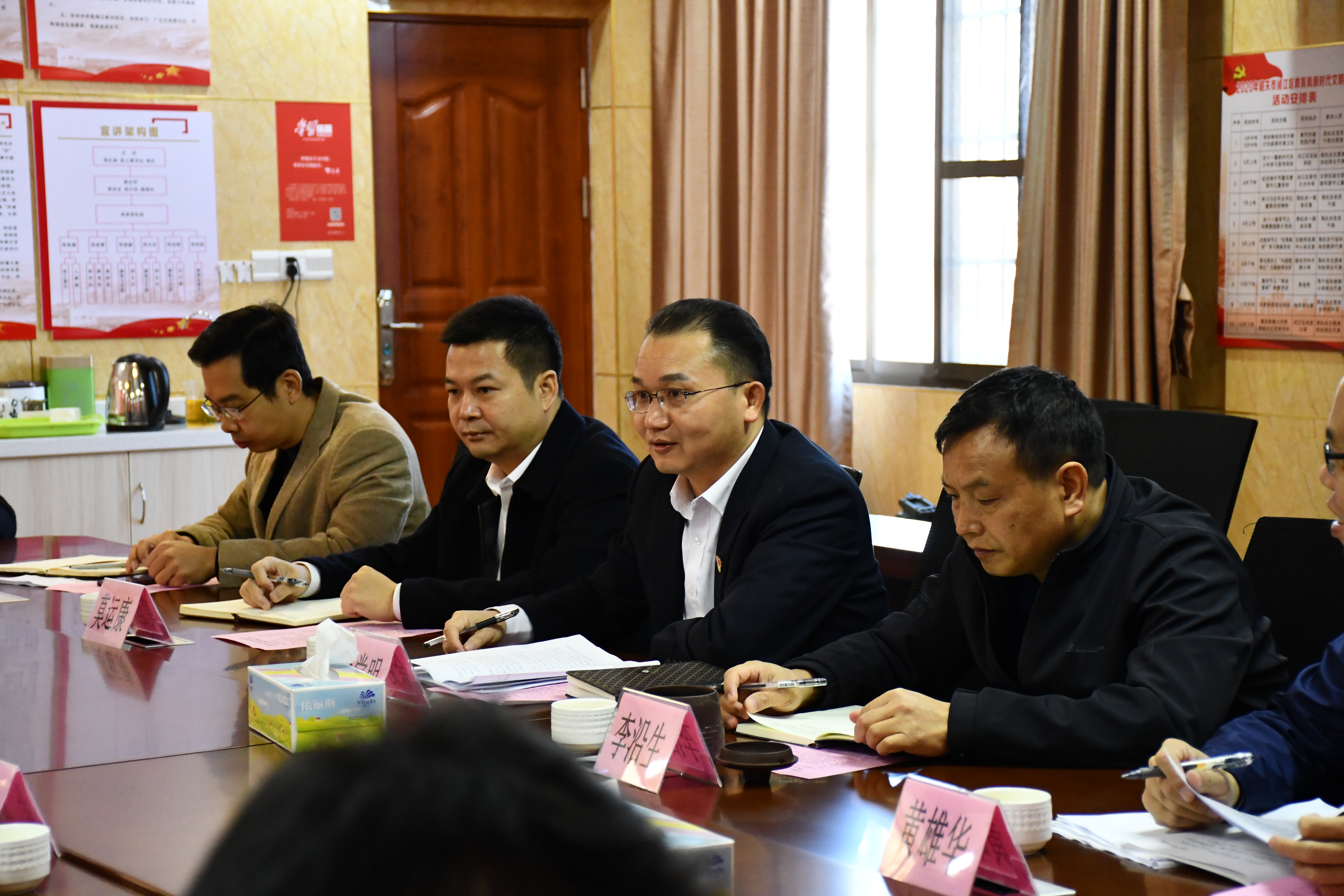 微信图片_20211111191725.jpg