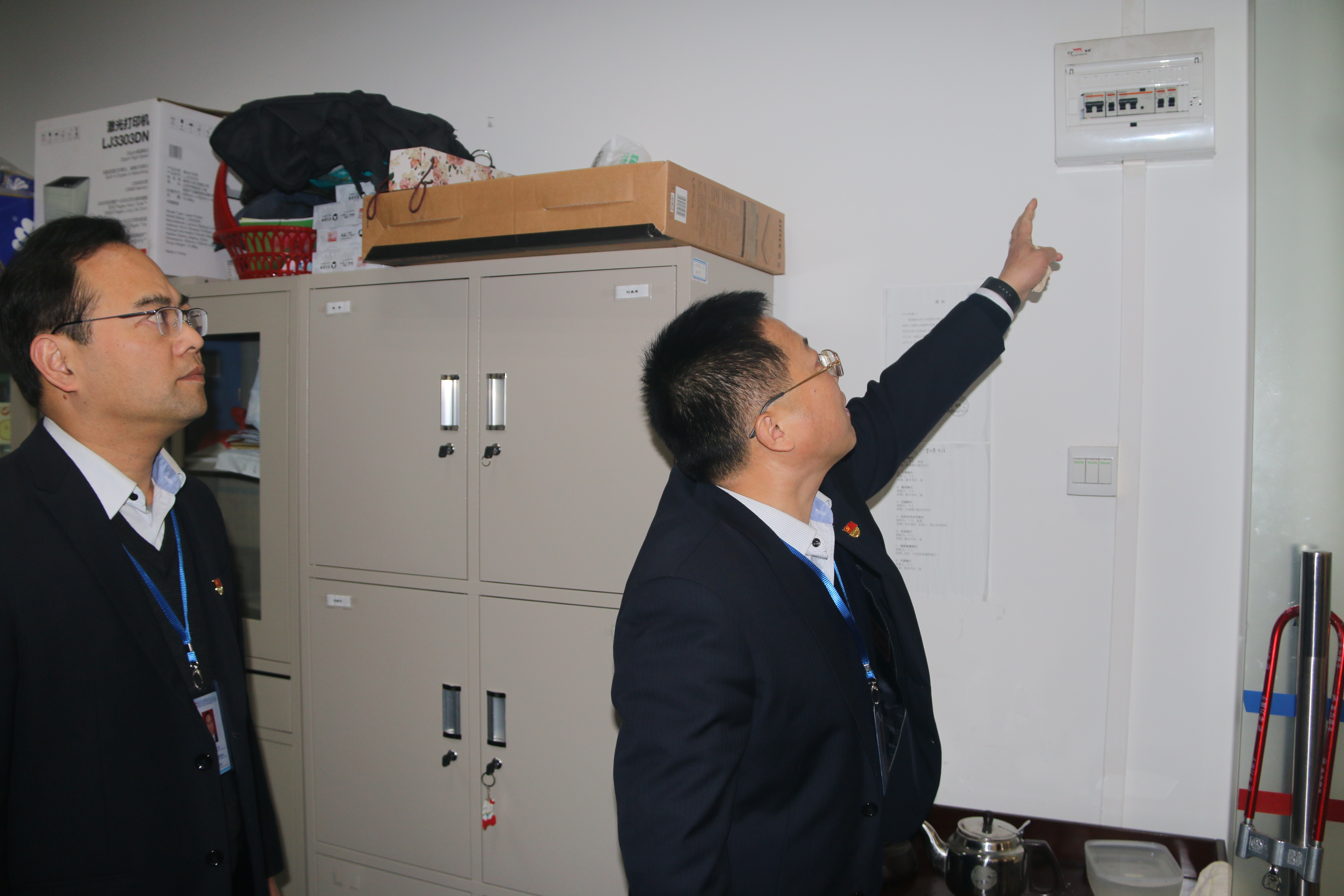 微信图片_20200123112730.jpg