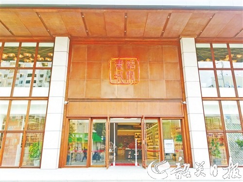 p8_b.jpg