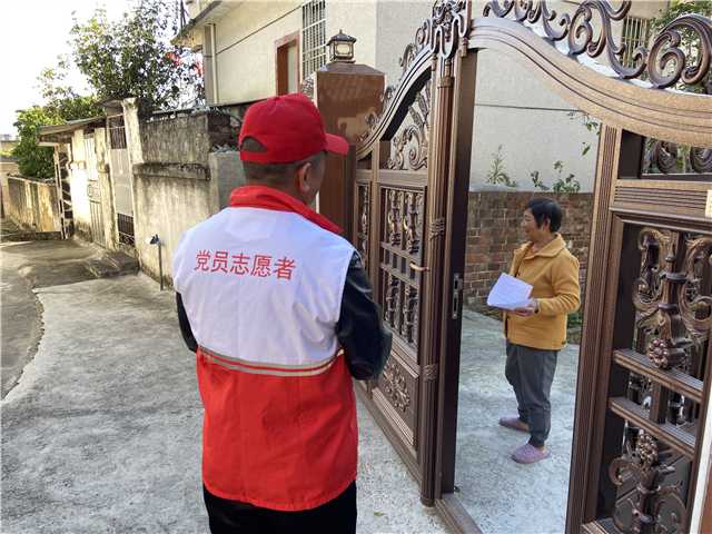 分发传单2.jpg