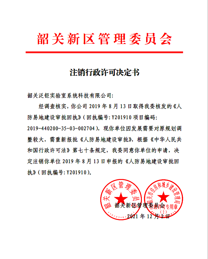 c355ceceff2d05b1e5b34be314fbb63.png