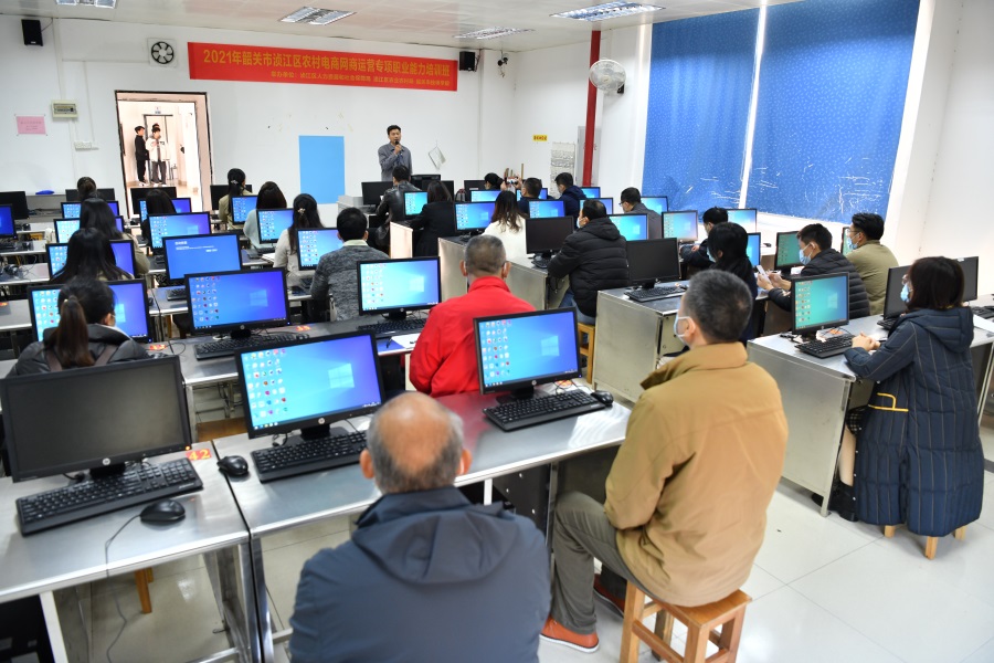学员参加开班式一.JPG
