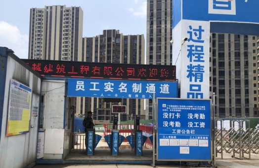 QQ浏览器截图20211217101541.png