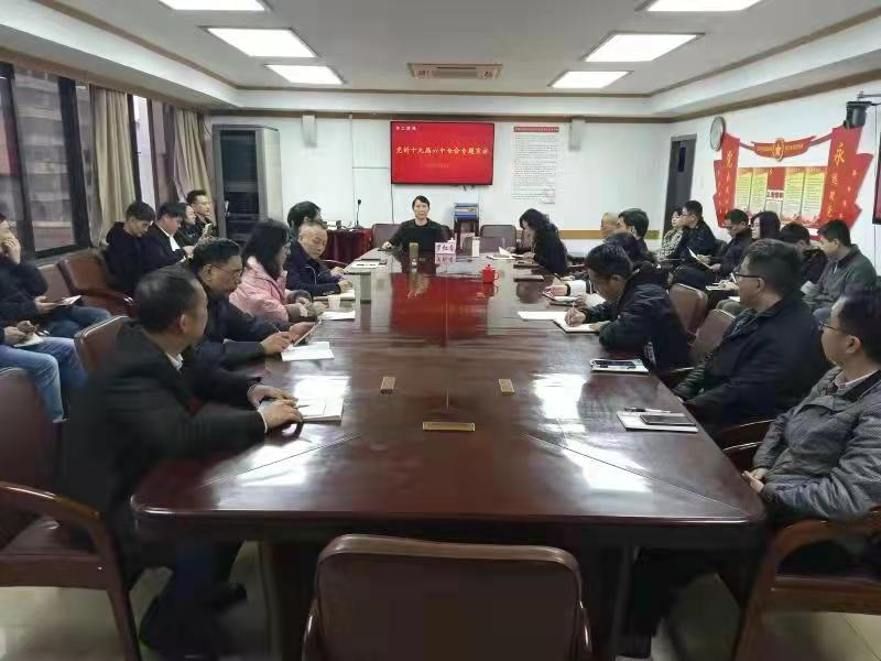 已编辑图片