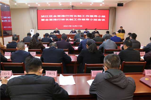 工作小组会议现场.JPG