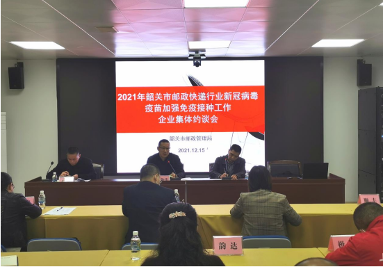 微信截图_20211223101715.png