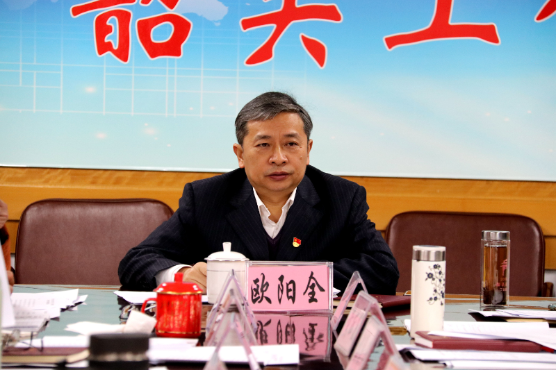 微信图片_20211230154032.jpg