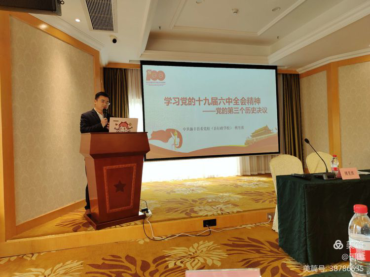 图片12.png