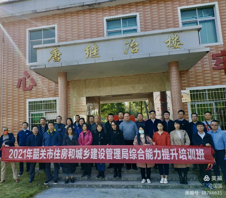 图片16.png