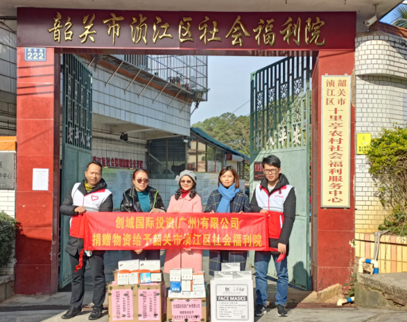 微信截图_20220104114649.png