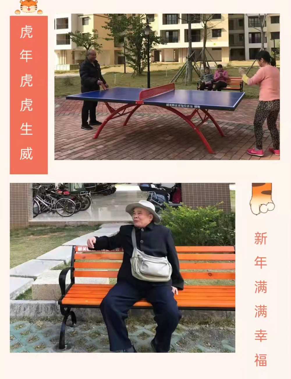 c6a99b6181e7c81b0dbe132a557dc69.jpg