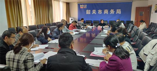 市商务局传达学习市第十三次党代会精神.jpg