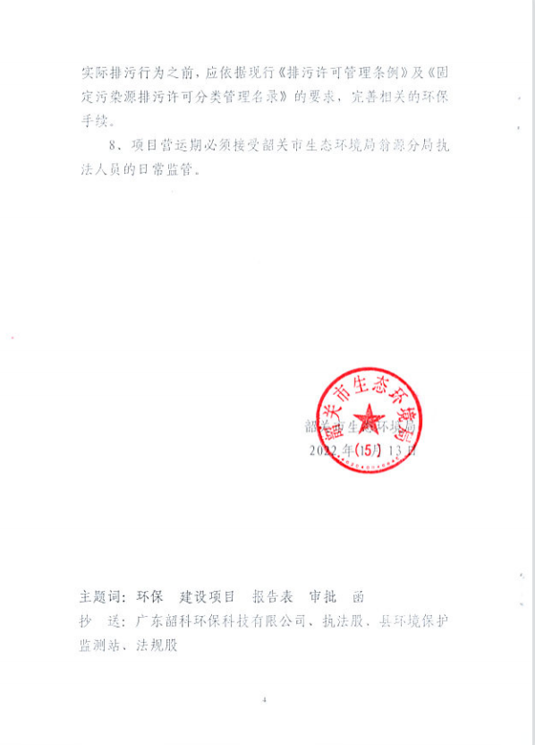 1642408240(1).jpg