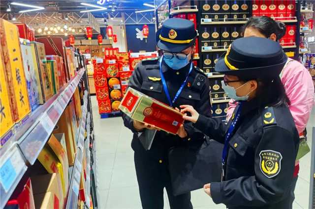 微信图片_20220125162427.jpg