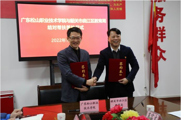 微信截图_20220128091918.png