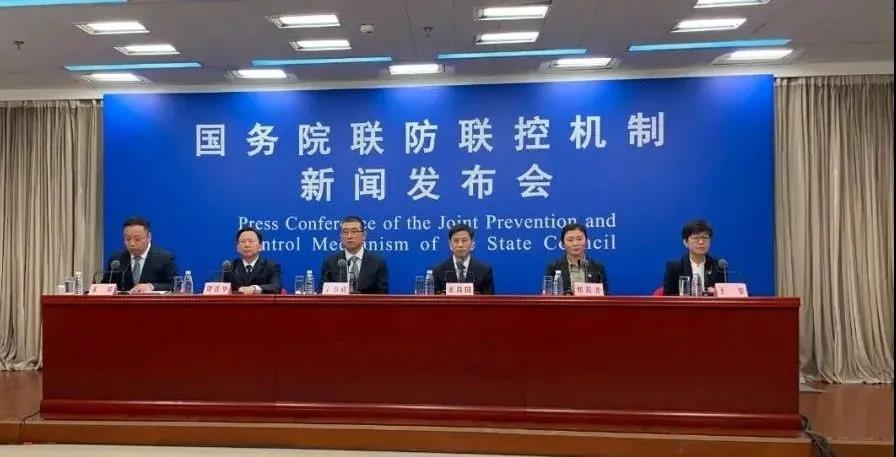 微信图片_20220130100200.jpg