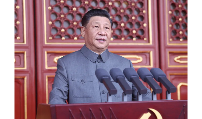 在庆祝中国共产党成立100周年大会上的讲话（2021年7月1日）习近平