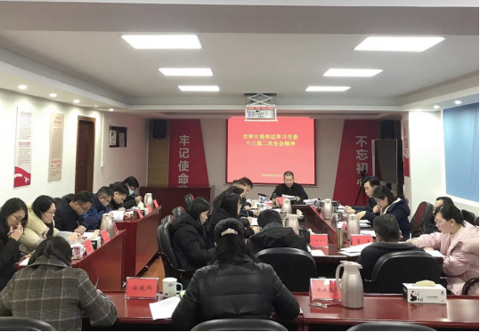 微信截图_20220223092100.png