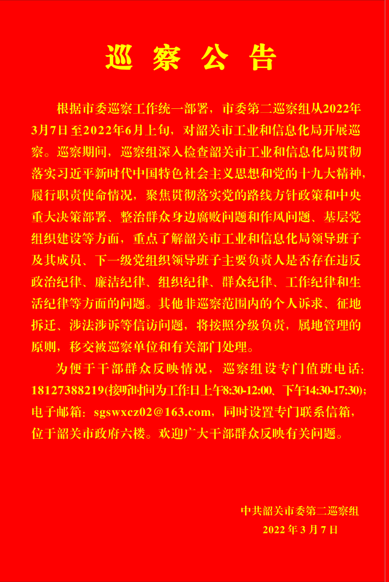 mmexport1646620487539.jpg