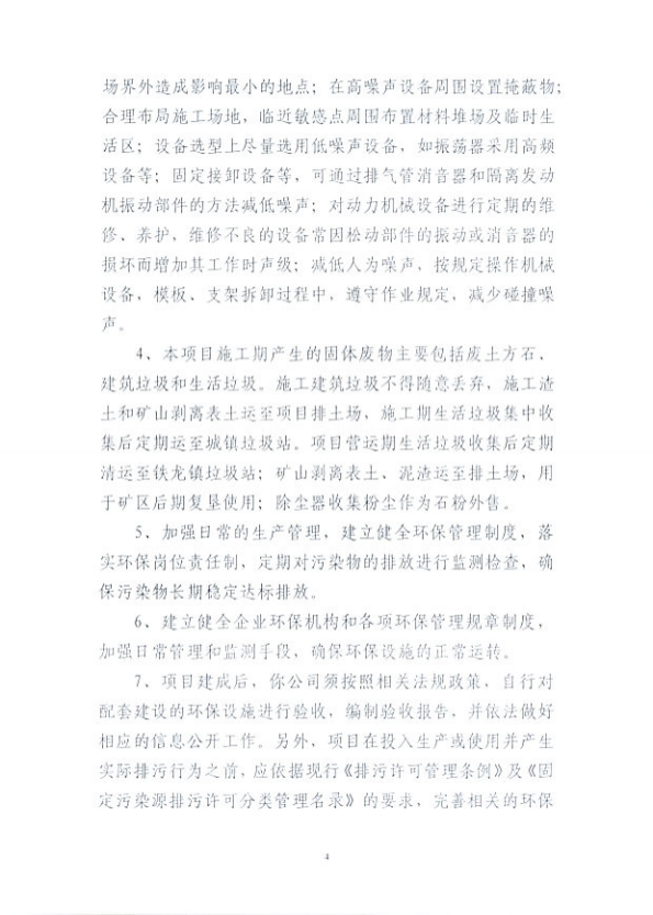 f09215f6e57c93b4254e2c26a943086.png
