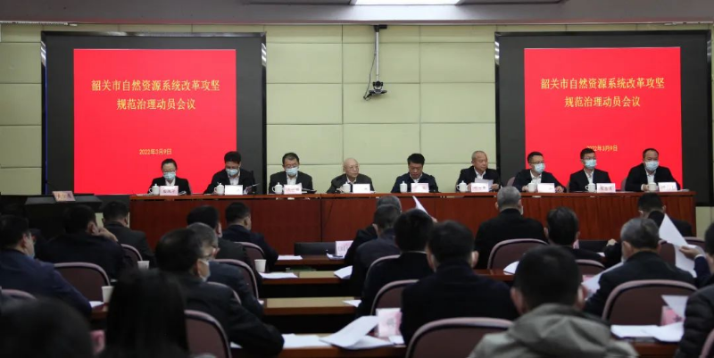 微信图片_20220311140703.jpg