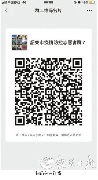 微信截图_20220316094531.jpg
