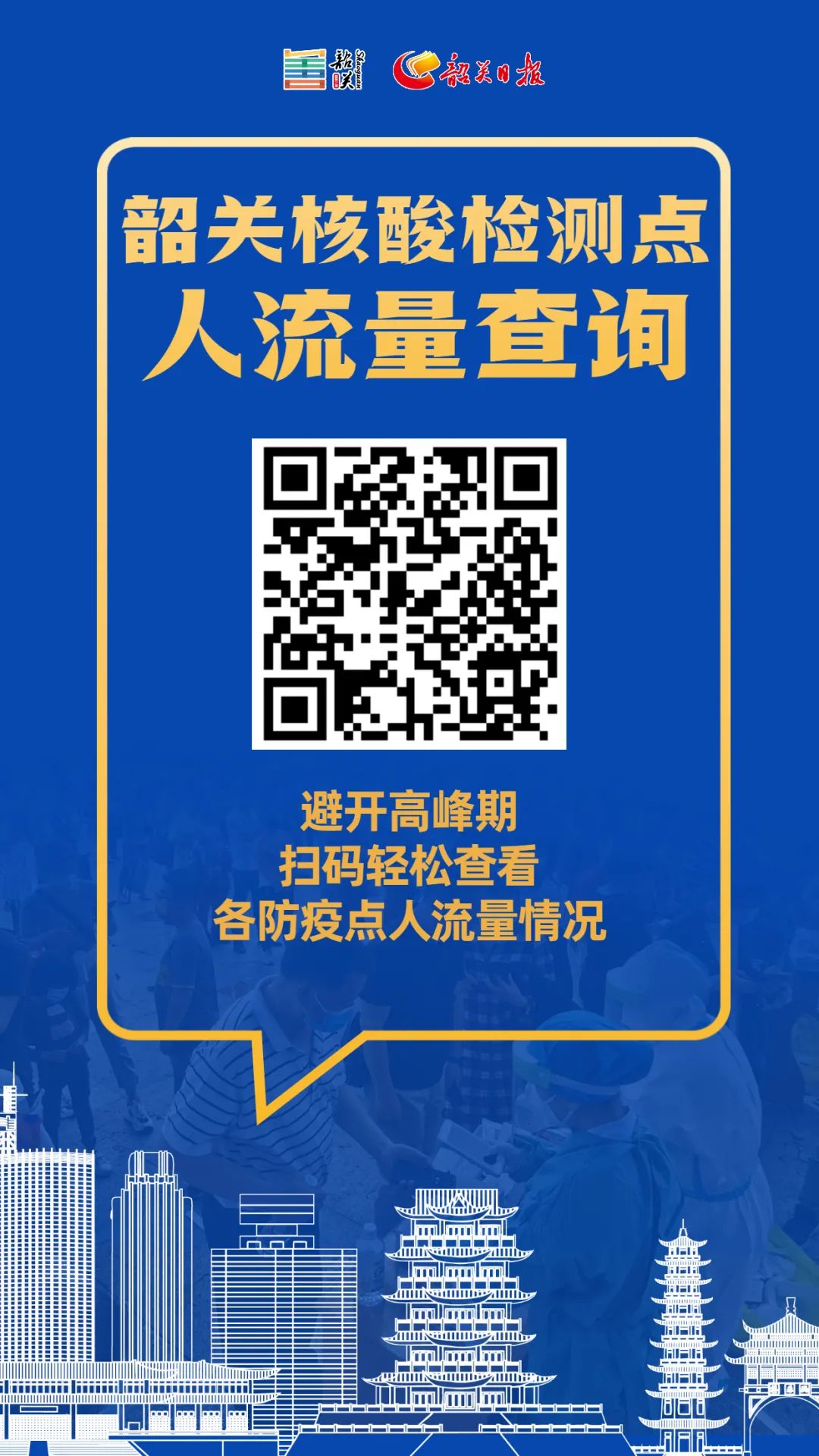 微信图片_20220317092045.jpg