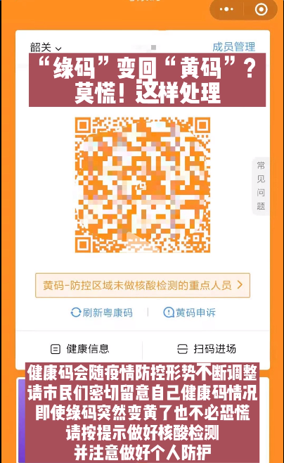 微信截图_20220318142627.png