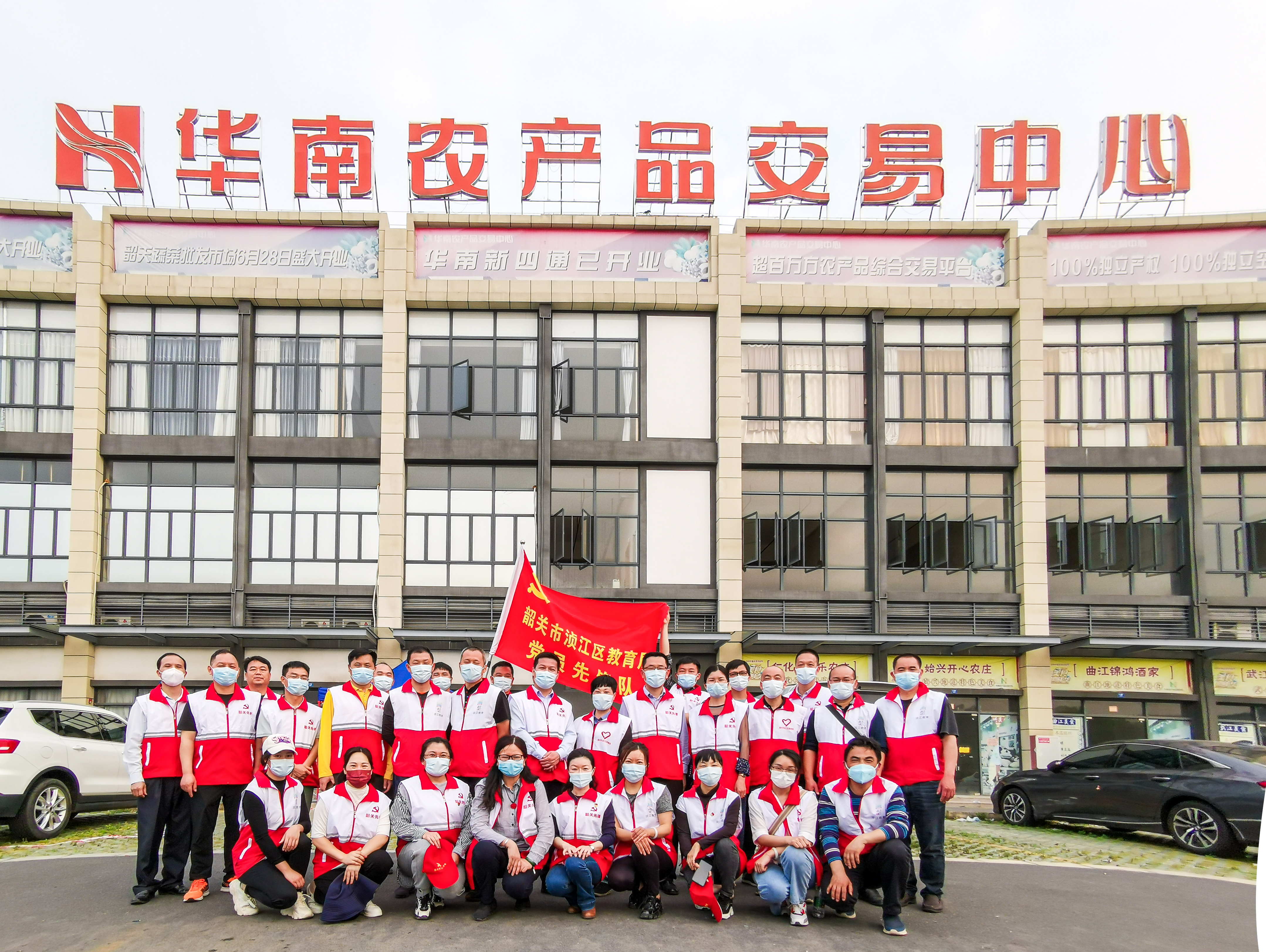 微信图片_20220320092026.jpg