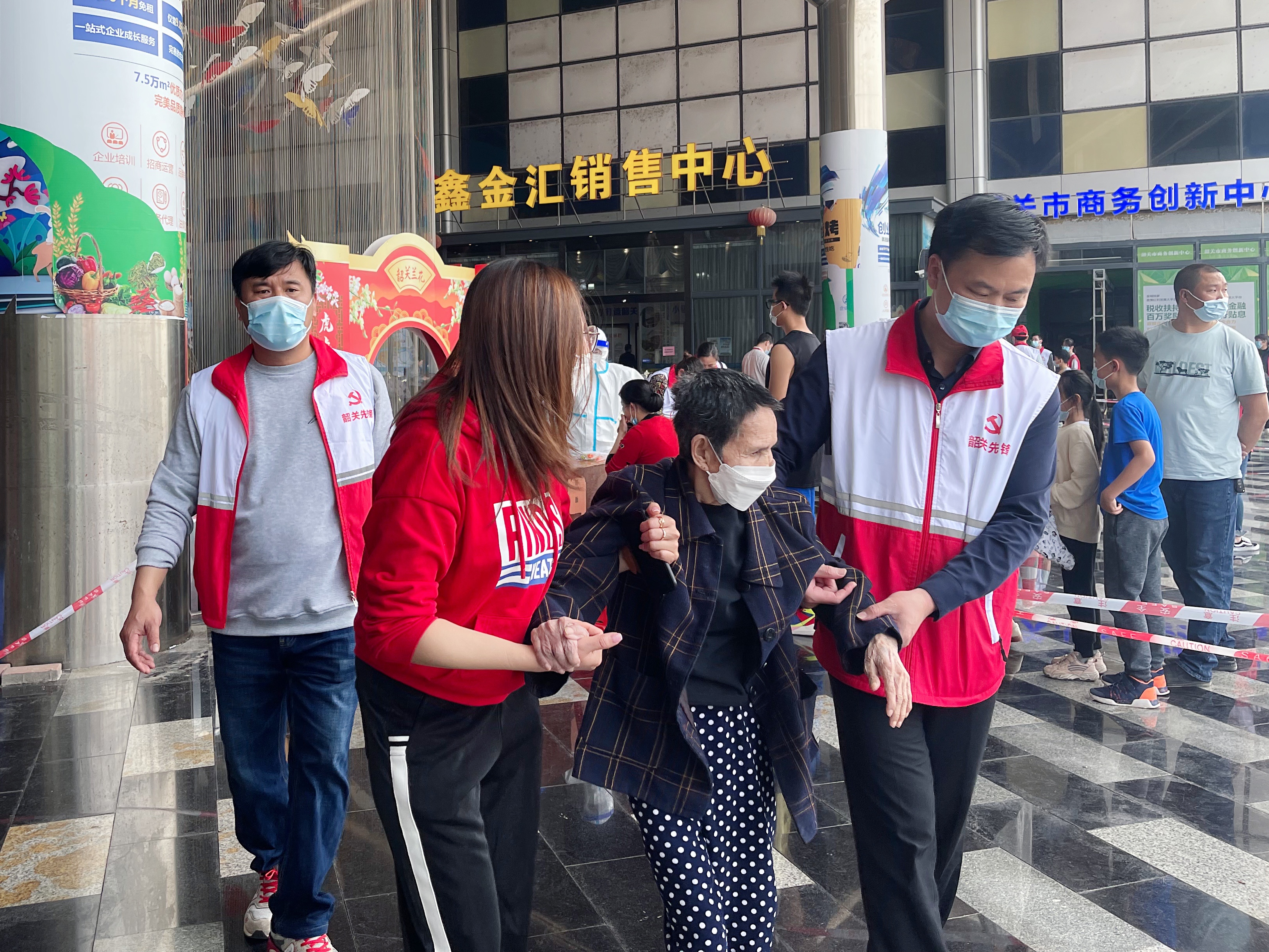 微信图片_20220320092048.jpg