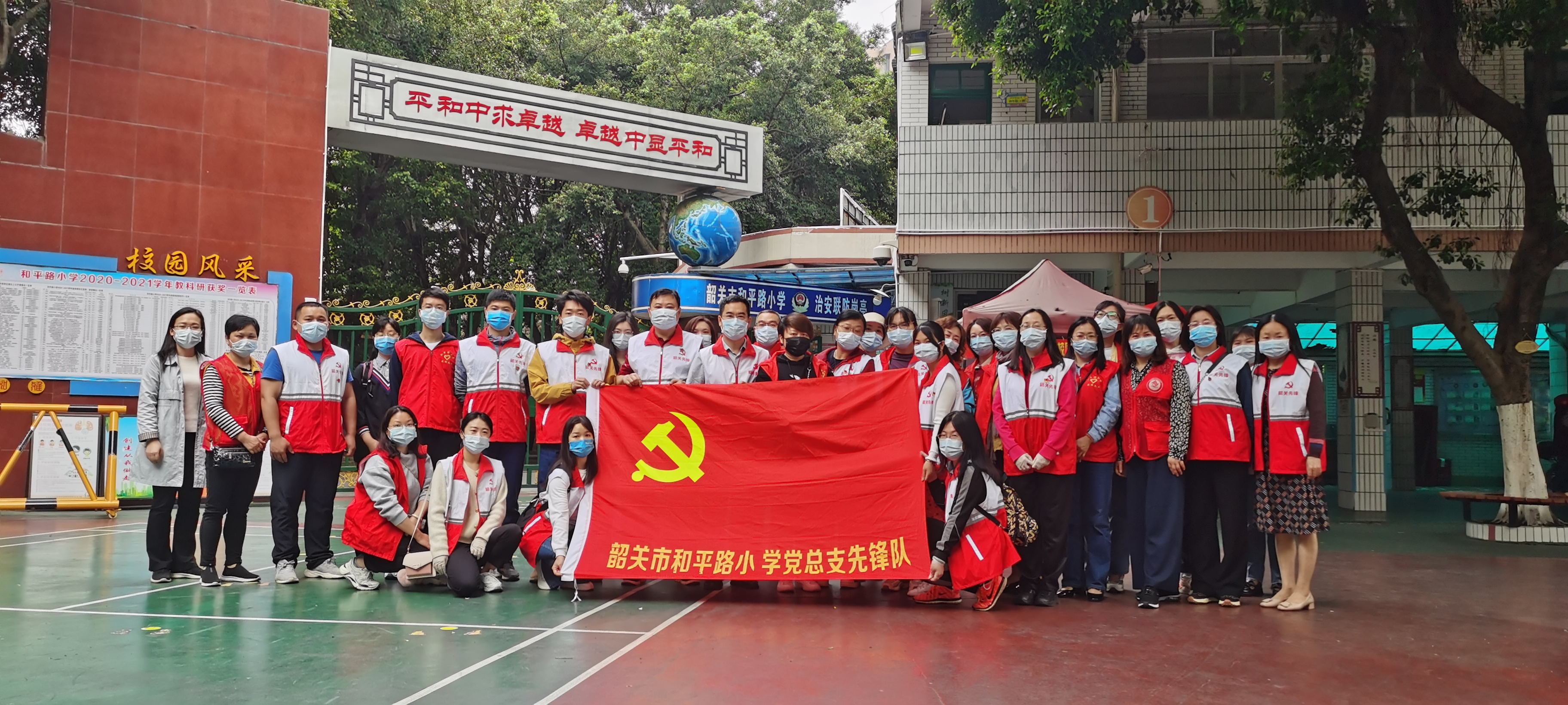 微信图片_20220320092101.jpg