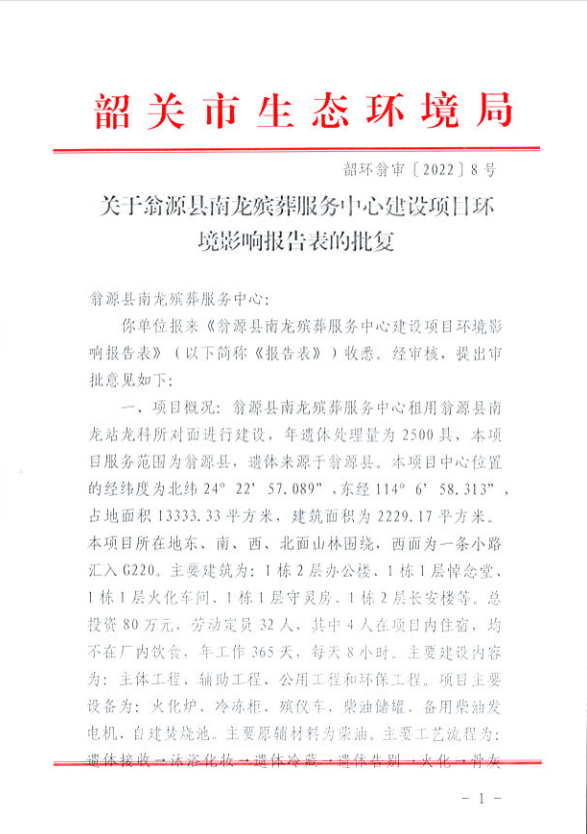 22edda39bd330e5126729e6c649a5dc.png