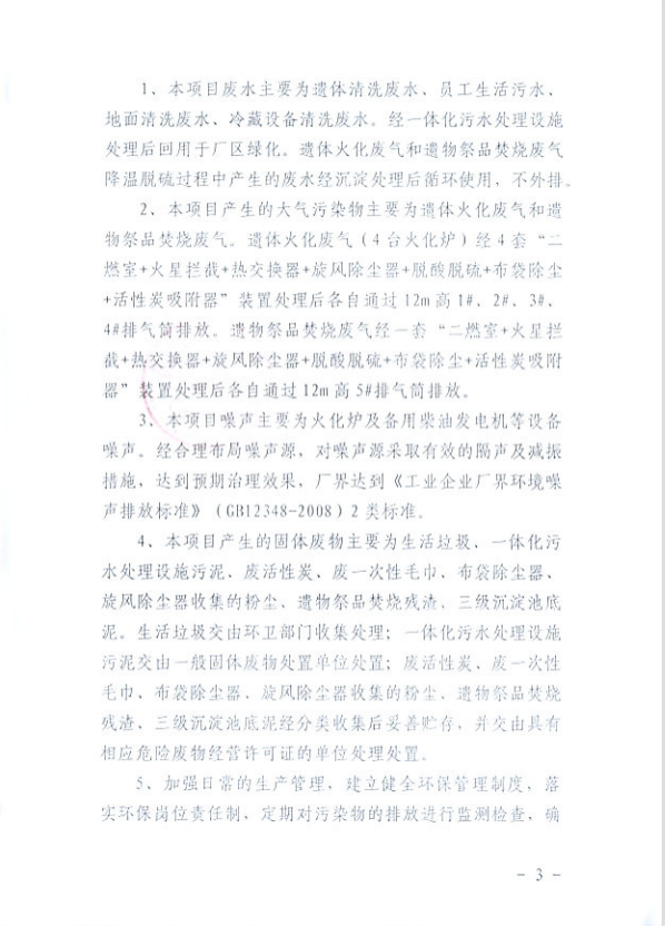 d081ce37cf5008b710acc75072e8aca.png
