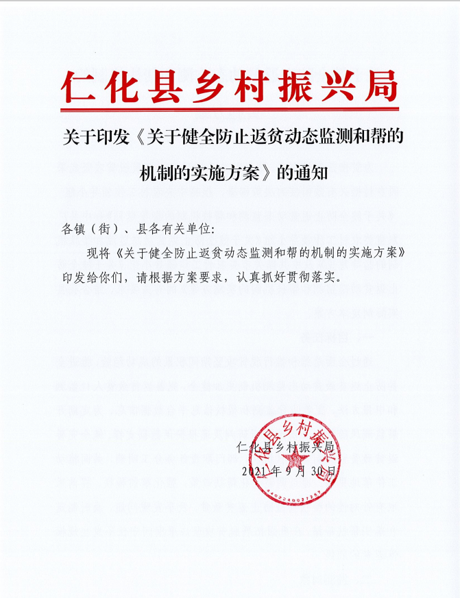 efb812301004751ae8ef9c749f8e034.png