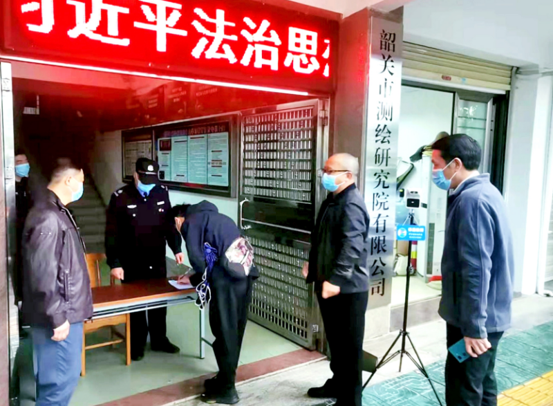 2调整.jpg