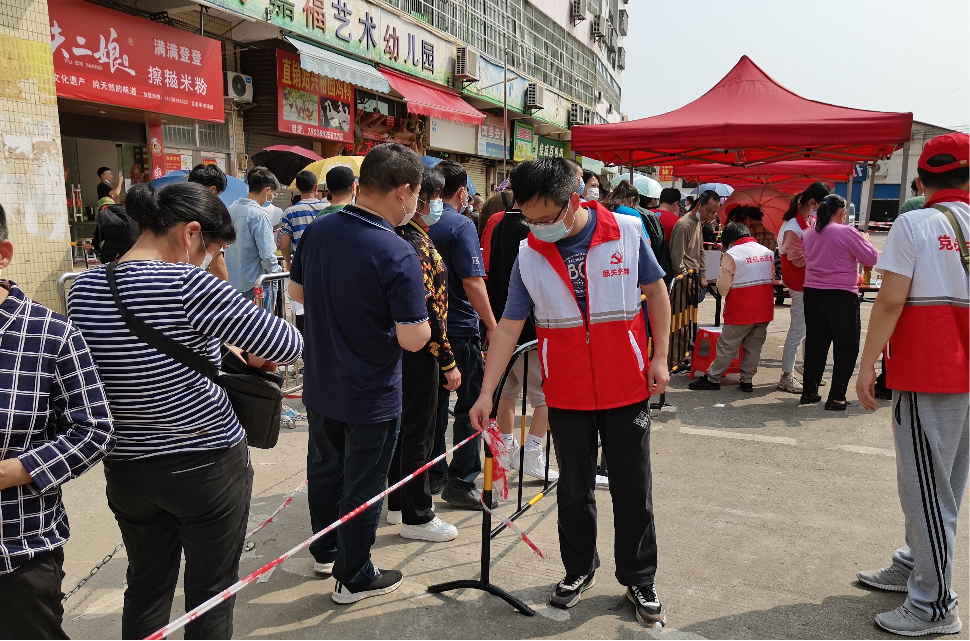 图片1.png