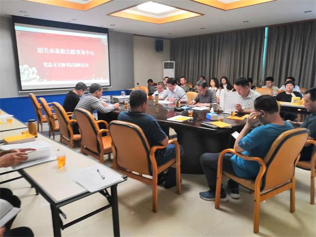 微信图片_20220324170950.jpg