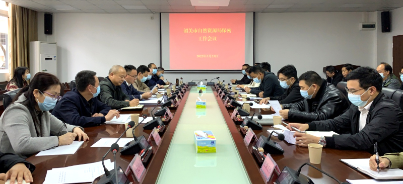 会议照片调整.jpg